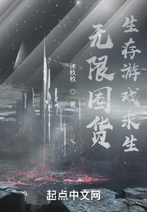 龙道士