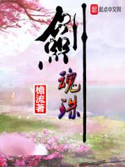 五色梦