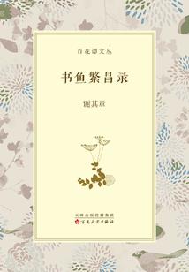 刺客的无限刺杀