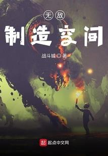 如芒在背