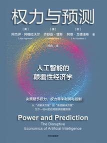 风绝乾坤
