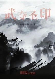 失去光明