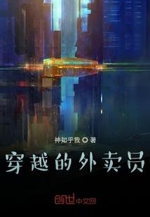 朱砂泪·与君夺天下