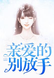 虚武战舞