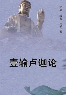 双面俏娇娃