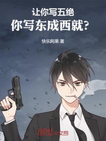 最好的在身边