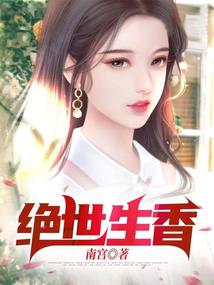 血战域外