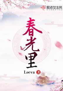 快穿之一念红尘