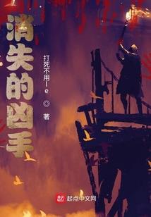 香梁宅
