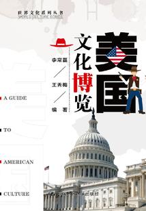 修仙她全靠苟