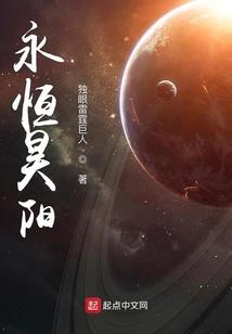 神雕系统
