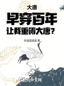 错过便是过错