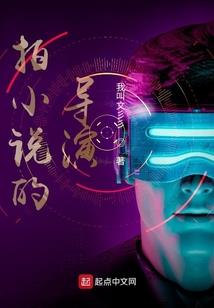文以载儒