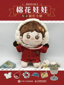 旷弑神