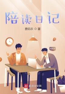 长崎小酒馆
