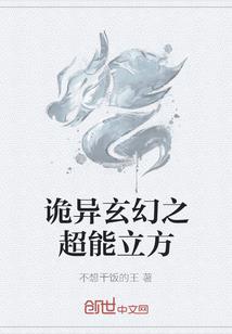 天帝九刀