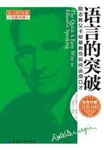 青木缘