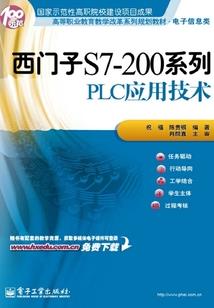 几行鹓鹭望尧云