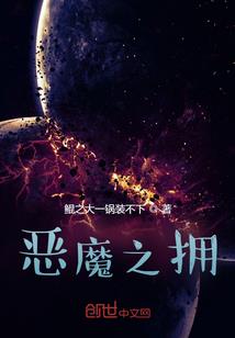 搞钱日志