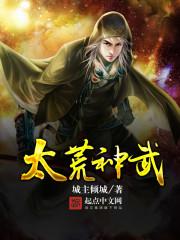 误入豪门狼性总裁甜甜妻