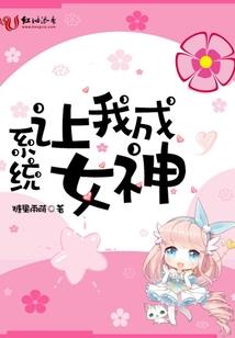 我愿似星君似月