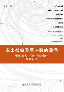 许你热情满腔