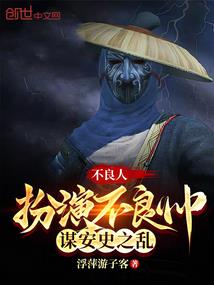 你喜欢吗