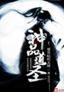 寒城孤语