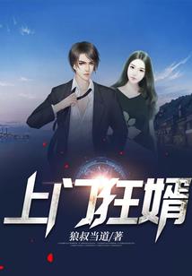 诸天第一帝