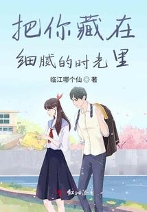 地狱狂歌