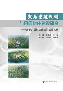 请你等我，再等等，我马上就到！