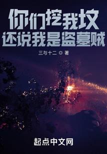 契约在口袋