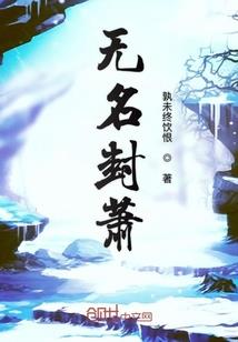 看豪情之天远迷情