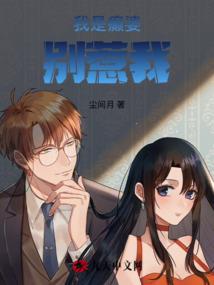 我的无敌中二系统