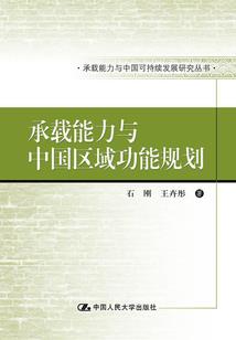 东门十三