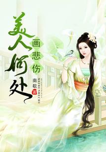 光之精灵战士