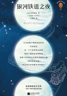 美强惨反派死后，男女主BE了