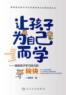 一个人的舞台