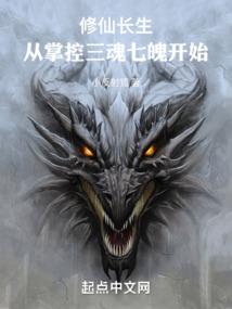 隔膜世界