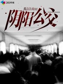 从屠夫到镇世武圣