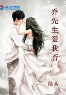 用心，去喜欢你