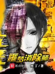 你别走但也别回头