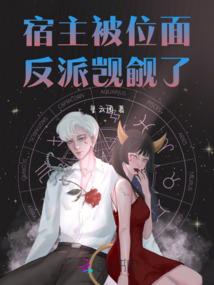 那个夏天你们可还在