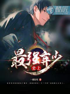 泪尽落
