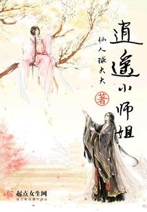灵生之夜
