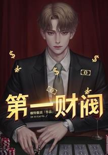 岂无敛玓砾