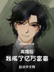 娇妻，不许躲！