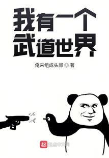 再见了过去的自己