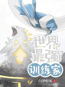 程门雪