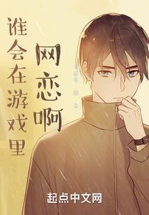 快穿之宿主是个小稳婆